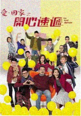 米莱影视海报墙 雾港纪事 悬疑剧集海报