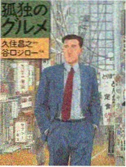 米莱影视资讯 慢综艺回温现象配图